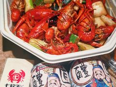 -七欣天香辣蟹火锅(无锡锡沪西路店)