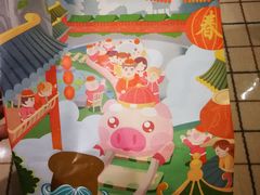 -爸爸糖吐司面包(重庆解放碑英利大融城店)