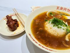 -王全兴鸡血汤鸡汤饭(交通路店)
