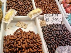 -桃源市场(解放路店)
