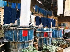 -璞真扎染博物馆