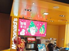 -麦当劳(豫园店)