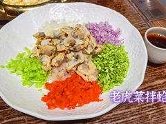 -魁盛居百年鲁菜馆(县西巷店)
