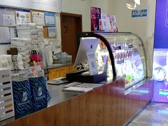 -Blueglass酸奶(财富购物中心店)