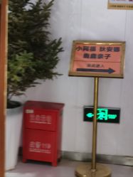 点击看大图 -小阿福儿童摄影(华中智谷店)
