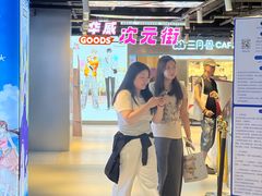 -华威约饭街