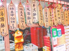 -阿吉仔(大元路店)