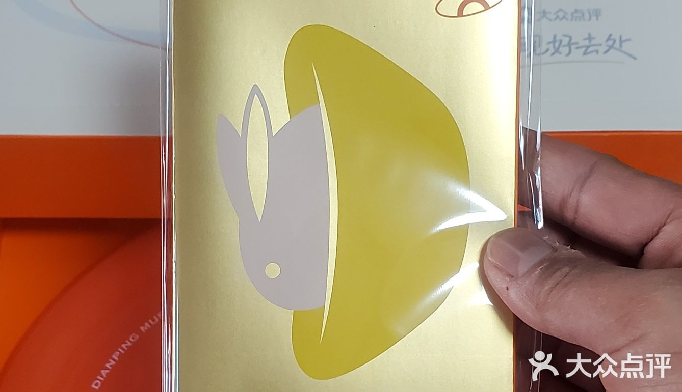 🐰兔年第一份礼物居然是这个？处处盲盒，处处惊喜！大爱了❤