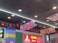 -澳门陈光记烧味饭店(万象城店)