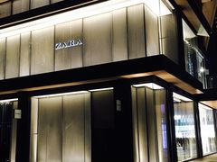 -ZARA(成都远洋太古里店)