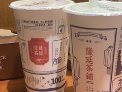 -隆延茶铺(学清路驹然店)