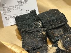 -七号湘(南湖路店)