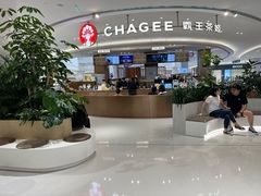 -丽达购物中心(崂山店)