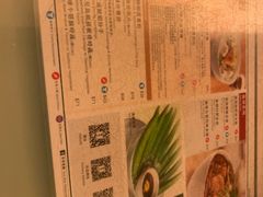菜单-华嫂冰室(尖沙咀店)