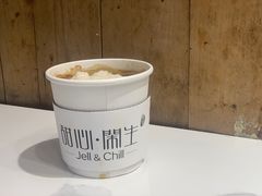 -甜心闲生传统手工冰粉(太古里店)