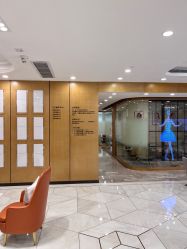 点击看大图 -智美品质医美
