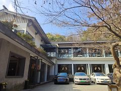 -山外山菜馆(玉泉路店)