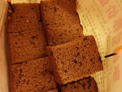 -五道口枣糕王(成府路店)