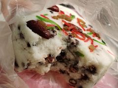 赤豆小松糕-高桥小香松糕