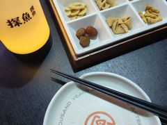 -探鱼·鲜青椒爽麻烤鱼(领展购物广场店)