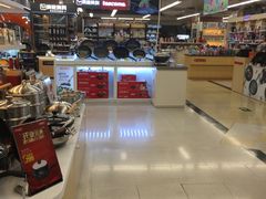 -华润万家(荔湾店)