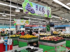 -百佳永辉超市(东城万达店)