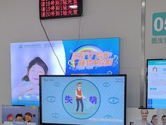 -成都新视界眼科医院·近视手术·儿童近视