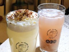 -白仁仔· 活烤海鲜 宵夜(豫园店)