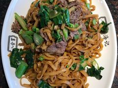 干炒牛河-八合里潮汕鲜牛肉火锅(深圳海岸城店)