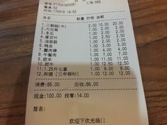 -傣妹火锅(四川北路店)