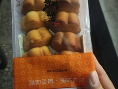 -百年义利(福长街店)