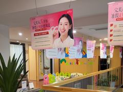 -金琴口腔·正畸种植全科(太升北路店)