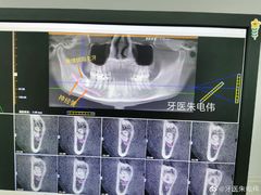 -杭州口腔医院(城西院区)