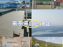 -紫金山索道-售票处