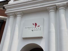 -星巴克(天津佛罗伦萨小镇店)