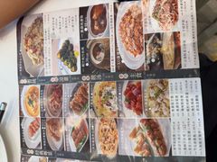 -御彩酒家(东风东路店)