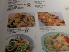菜单-花锅速食(日月广场店)