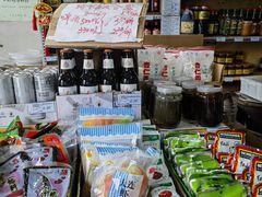 -赵府街副食店
