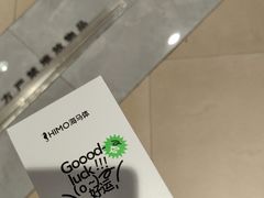 -海马体照相馆(大连罗斯福广场店)