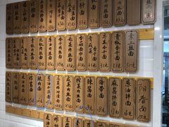 素鸡-老地方面馆(思南路店)