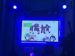 -飞歌e族KTV(雄楚1号店)