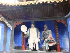 -丰都鬼城名山景区