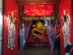 门面-大龙辣火锅·龙虾·烧烤(湖滨新天地店)