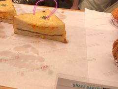 -格瑞思动物奶油生日蛋糕(圆融店)