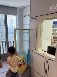 -唯儿诺儿童医院·儿科·眼科·口腔(海岸城店)