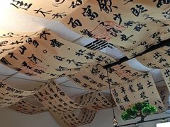 -剧狐剧本杀(徐汇1号店)