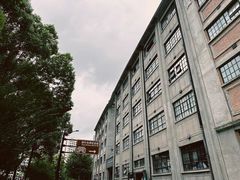 -上海四行仓库抗战纪念馆