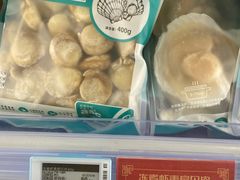 -Olé精品超市(苏州中心店)