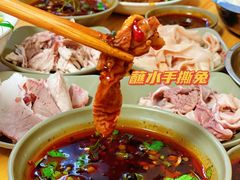 -汝萍传统蘸水菜(春华路总店)