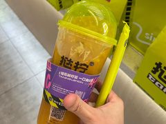 -挞柠·手打柠檬茶(花城汇中区旗舰店)
